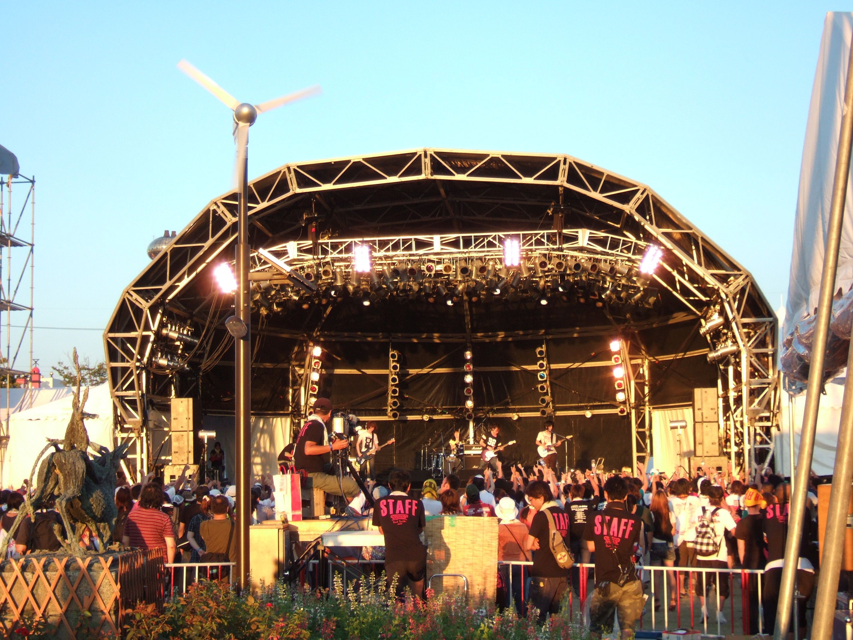 風車が見えます。