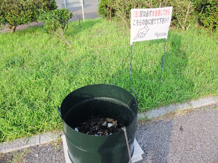 炭の火消し専用バケツ。