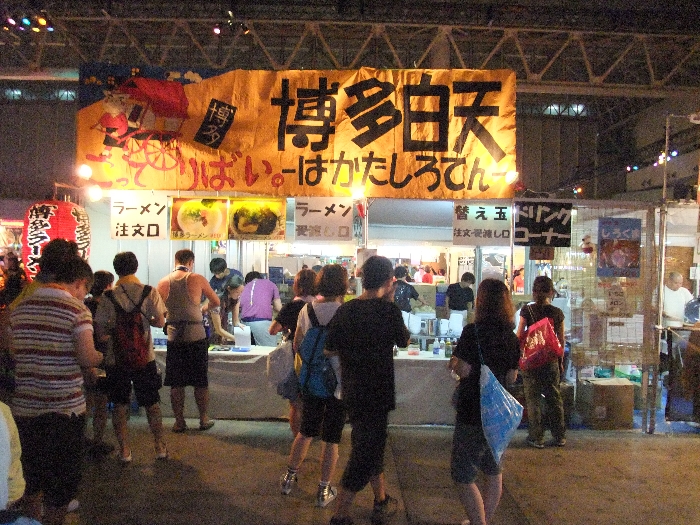 替え玉ができる博多ラーメンの店。