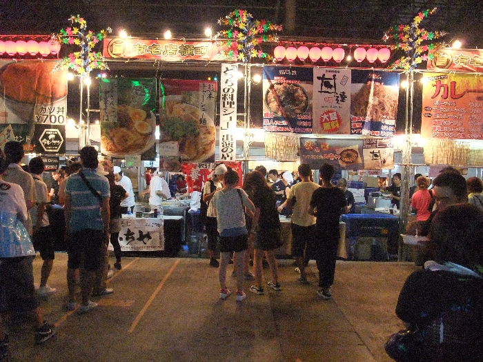 ラーメン店は熊本。どんぶり店の「大魔神」は一杯2000円。上とろ丼より高い。ただし4人分。