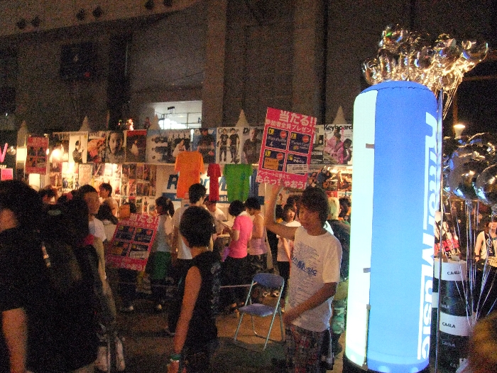 雑誌、楽譜出版のリットー・ミュージック。