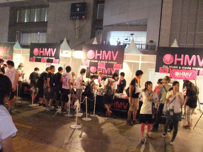 CD販売のHMV。