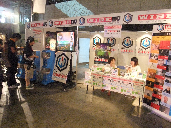 クラブ・ミュージックのイベント、ワイアー09のスペース。