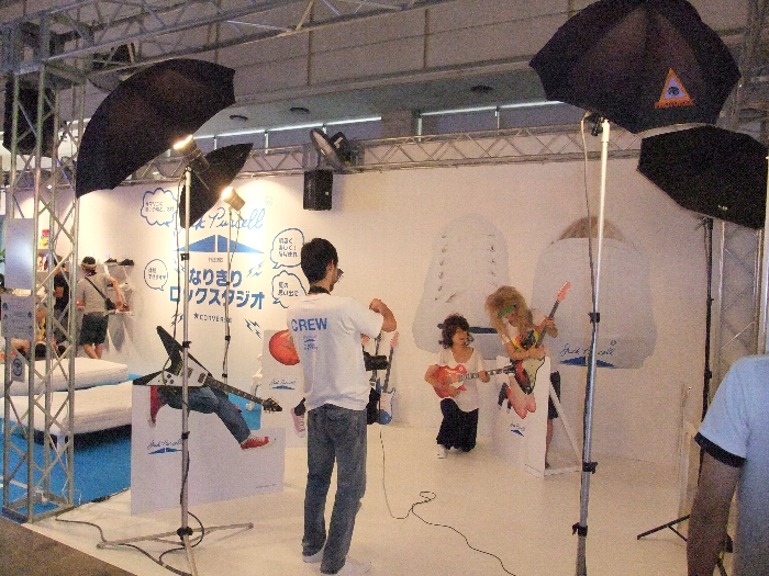 ギターを持ってアーティストになりきろうという企画。