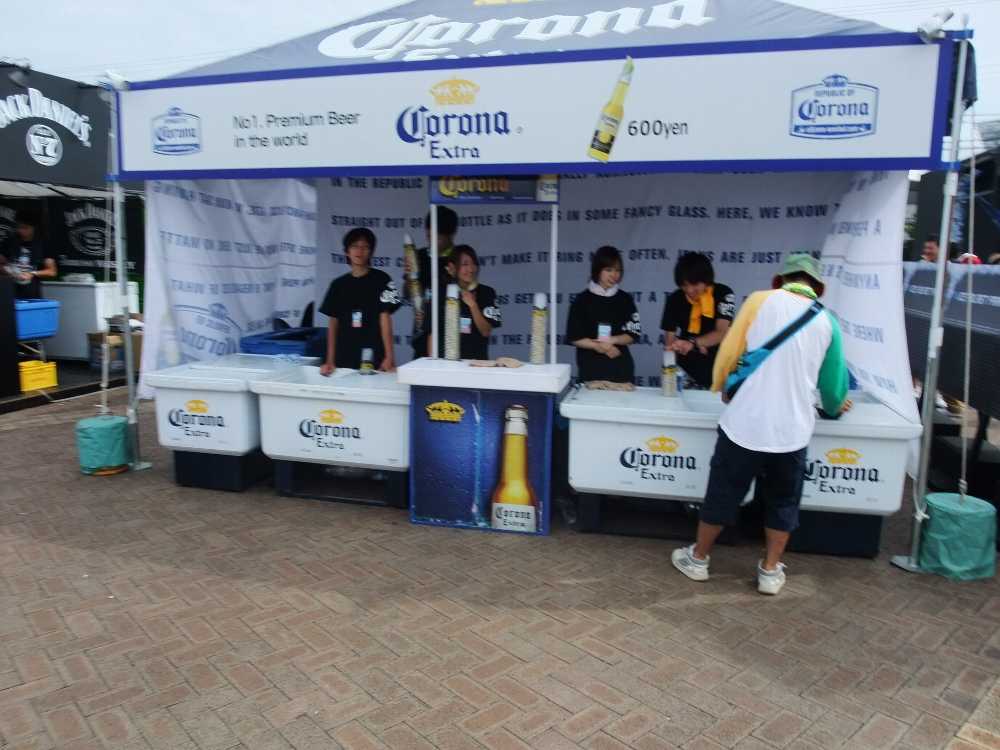 コロナビール。