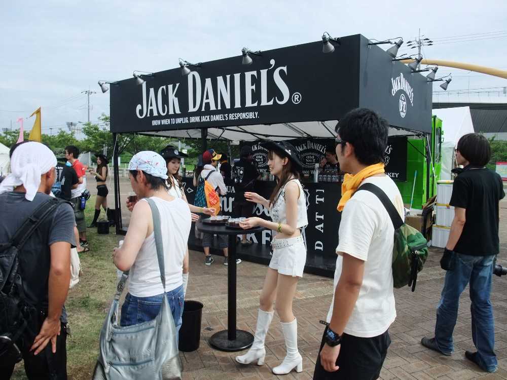 ジャックダニエル。