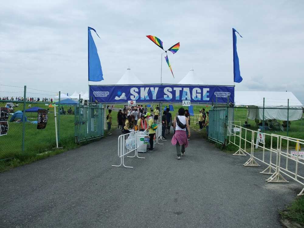 スカイステージ入り口。