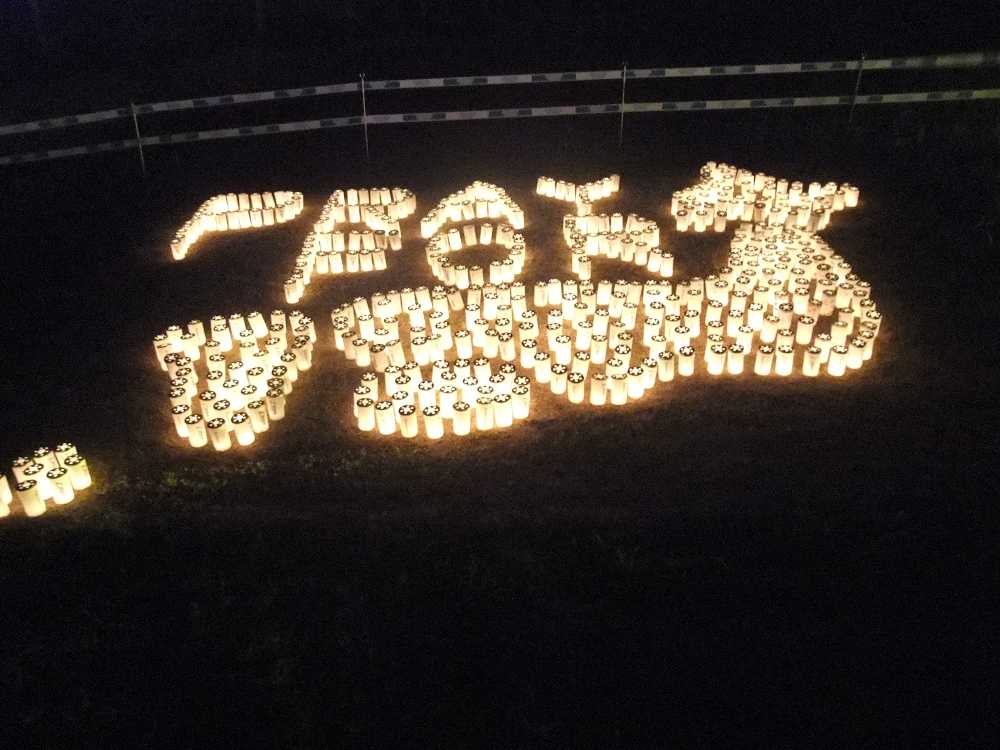 プレイ・フォー・ジャパン。