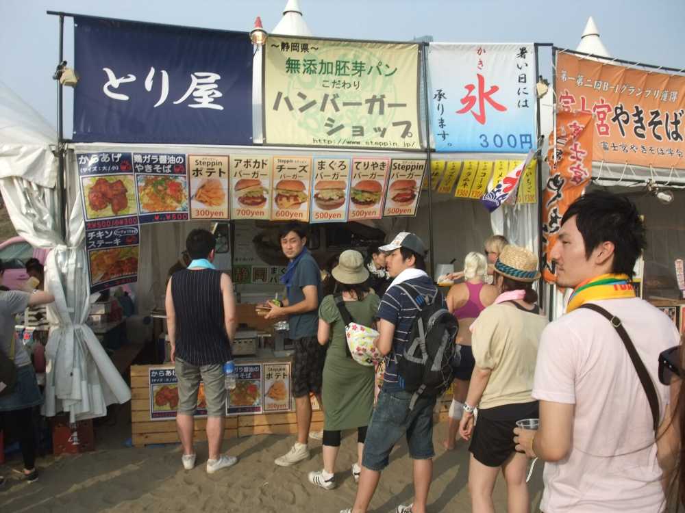 静岡のハンバーガー店。