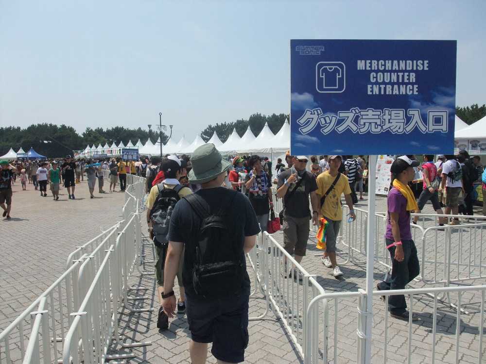 売り場入り口。