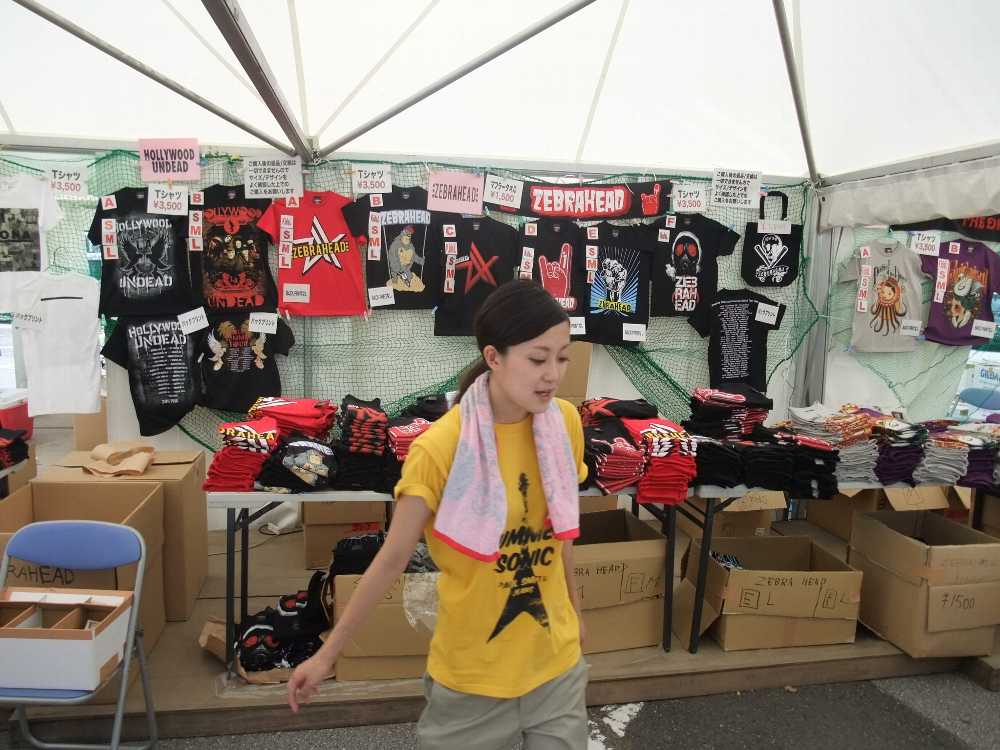 ゼブラヘッドはたくさん。