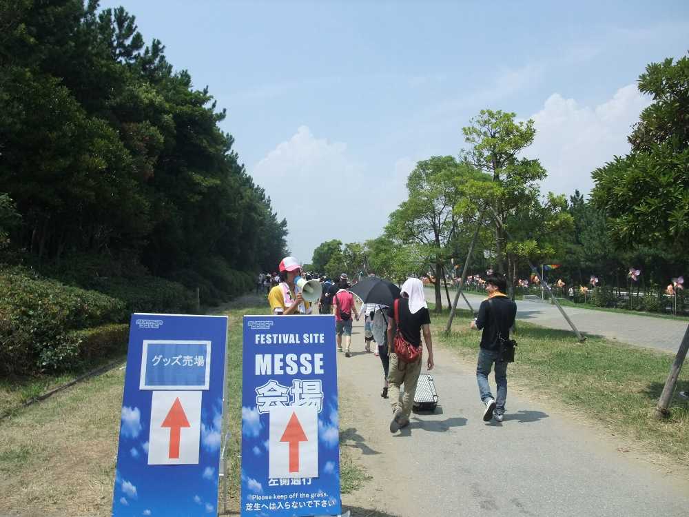 リストバンド交換所を通過するとそのままマリンステージへ。