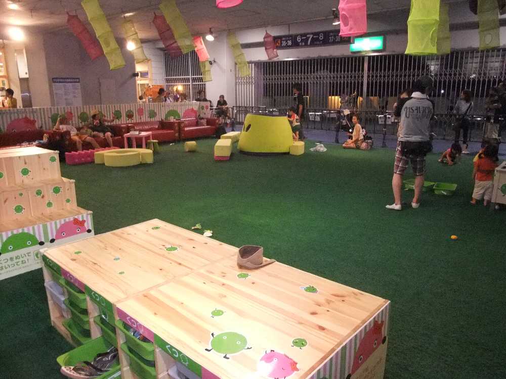 子どもの遊び場。