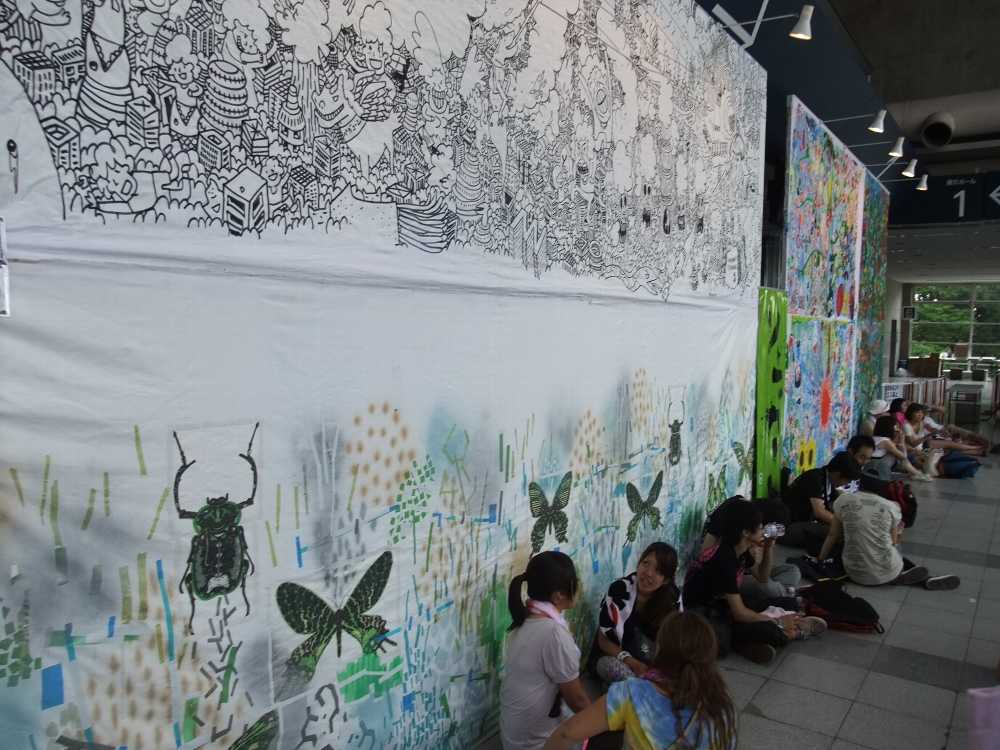 上と下は別々です。