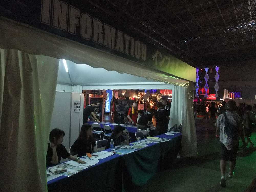 幕張メッセの1階にあるインフォメーション。