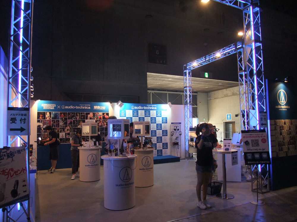 ヘッドフォン、だけではないがヘッドフォンでなじみ深いメーカー、オーディオテクニカ。