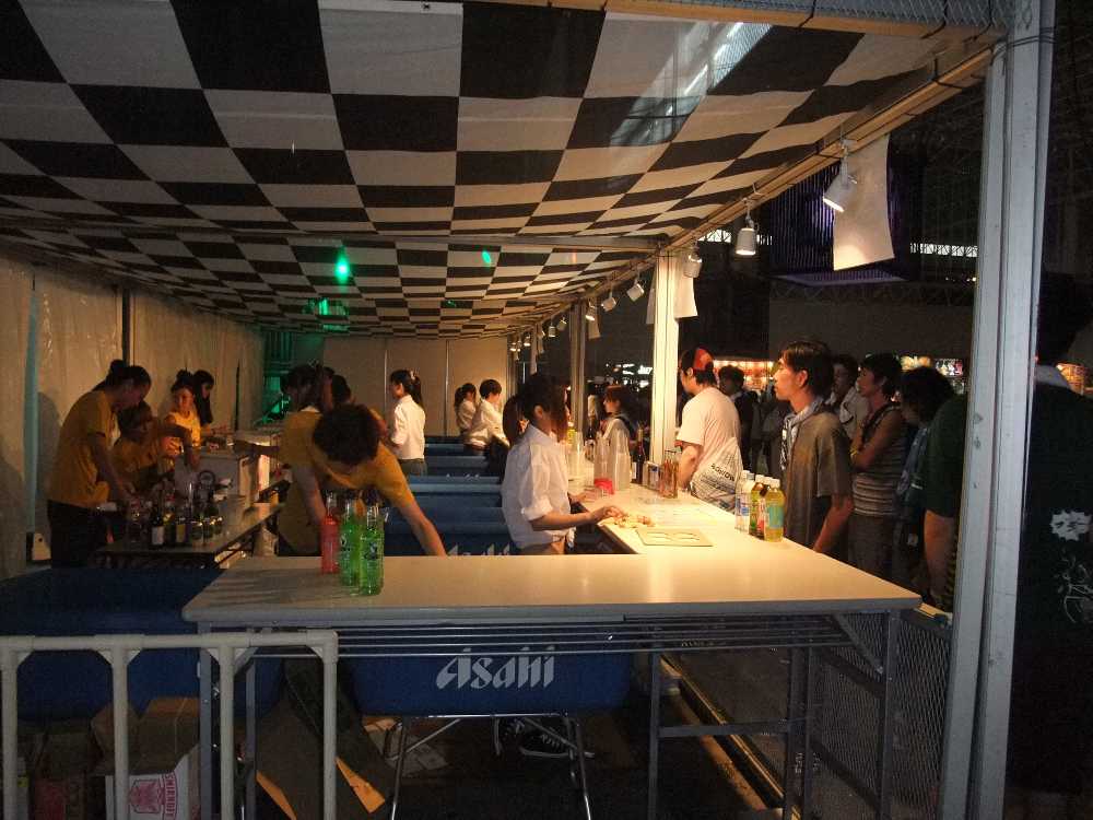 広いスペースがあります。