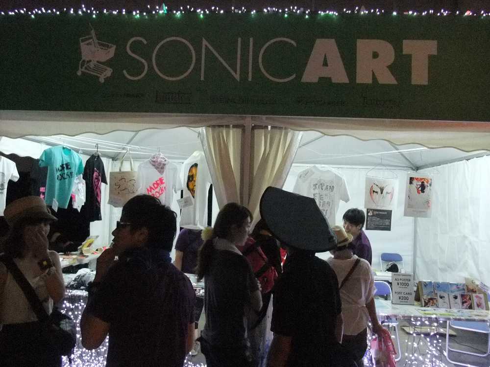 幕張メッセ内のソニックアートのテント。