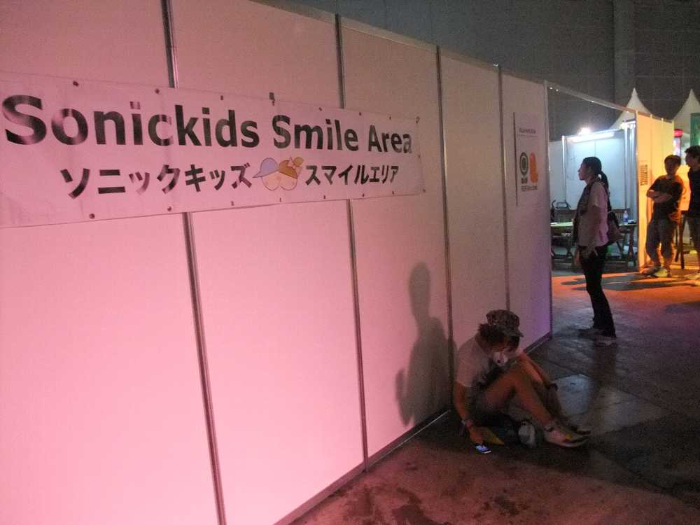 幕張メッセのインフォメーション付近にあるキッズエリア。