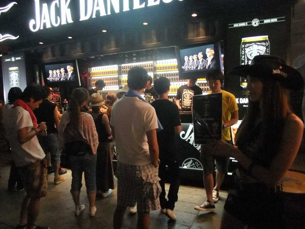 ジャック・ダニエルズの店。