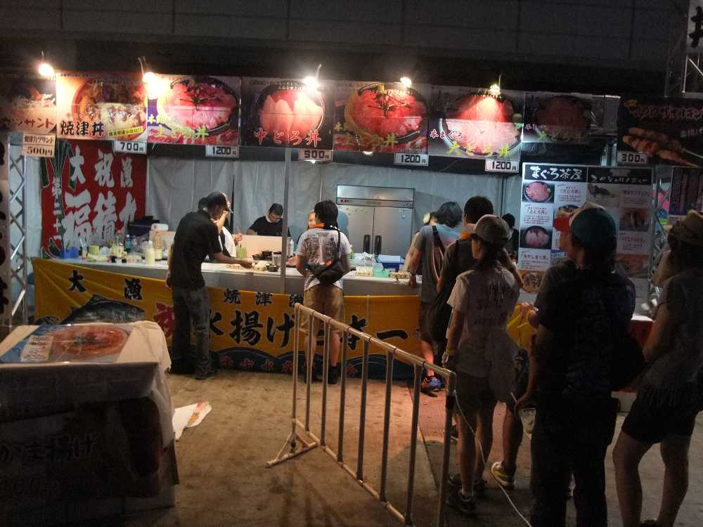 2店分の広いスペース。