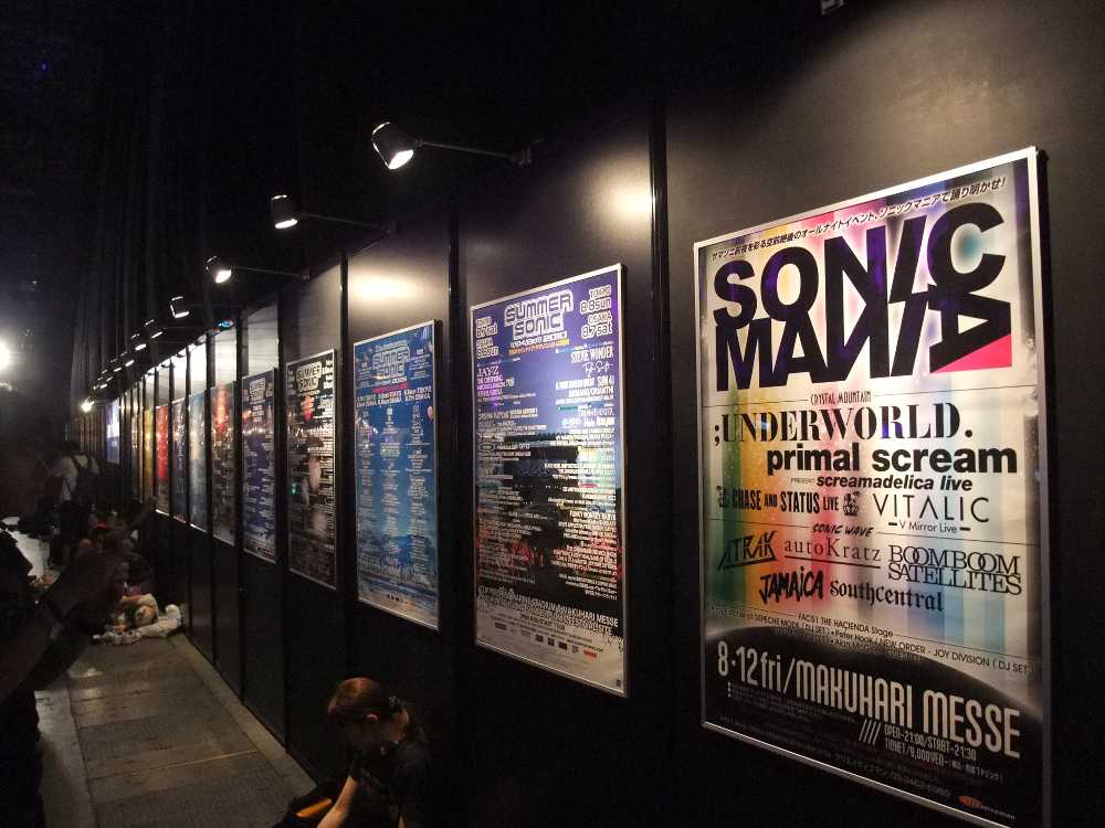 サマーソニックの各回のポスター。