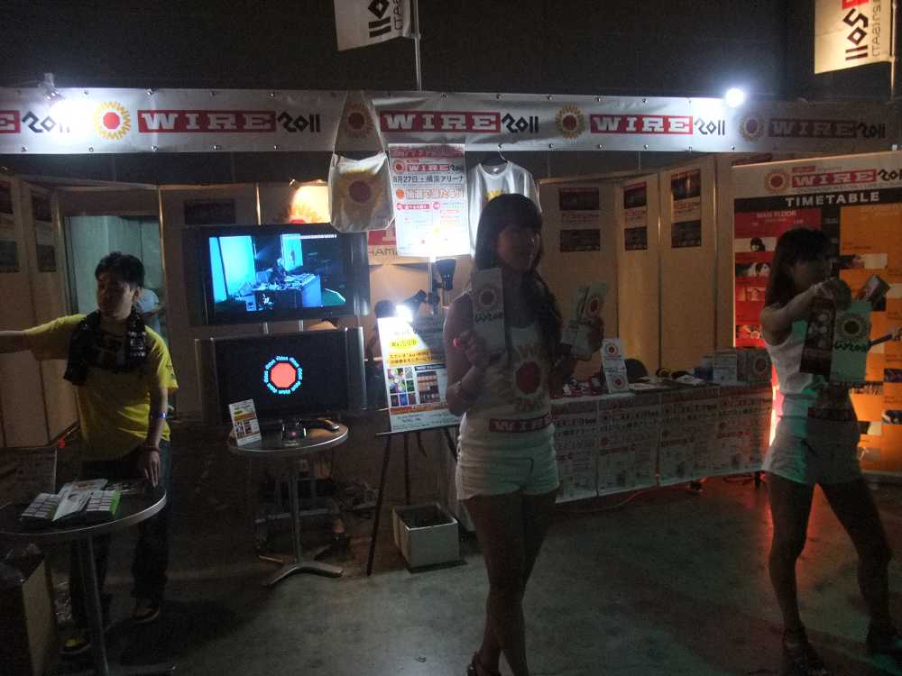 ワイアー2011。