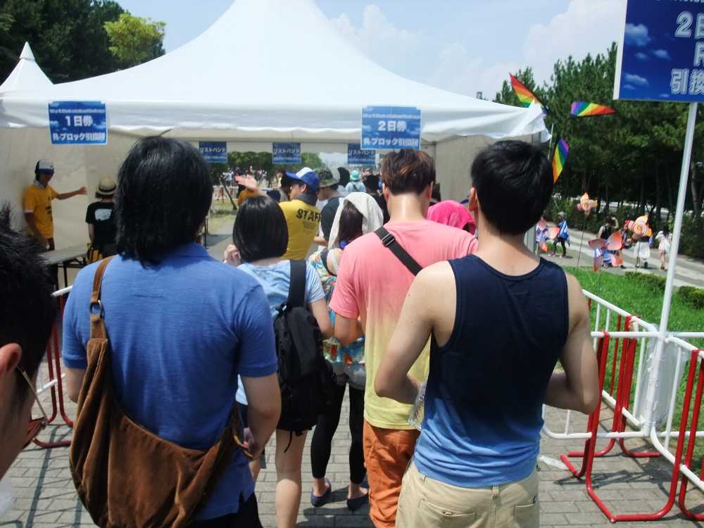 RとL、一日券、2日券で分かれます。