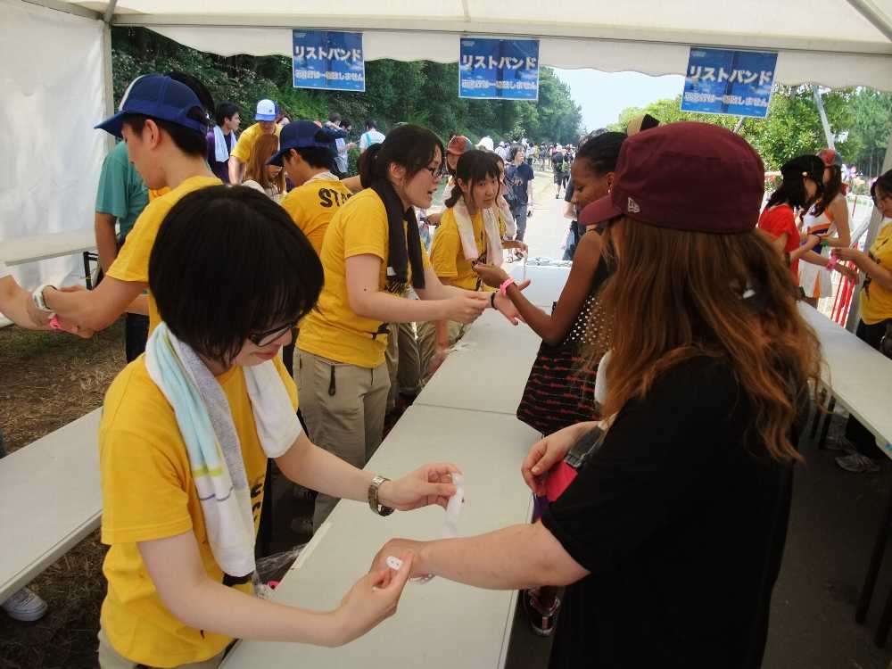 わざわざ装着してくれます。