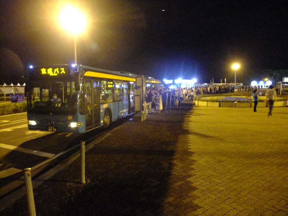 帰りの京成バスは有料。