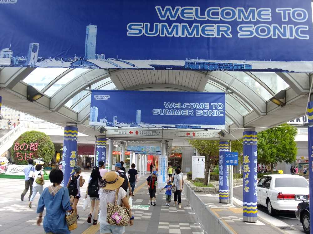 ビーチ・ボーイズの日にはなかった横断幕。