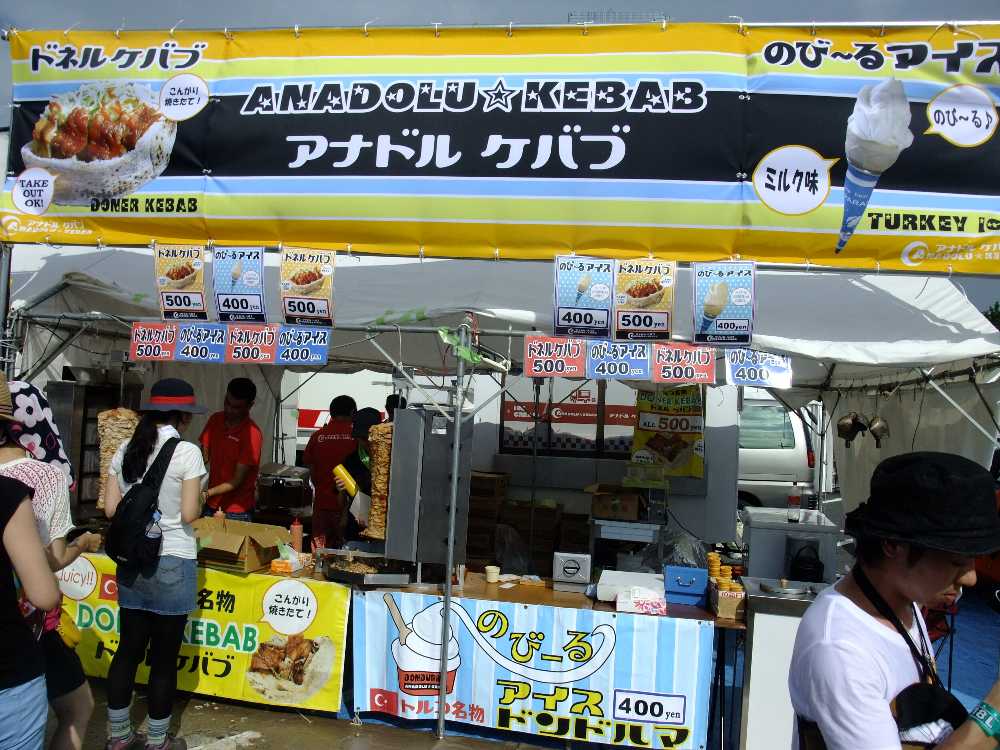 アナドルケバブ。ドネルケバブの店なら大幅なイメージ変化。