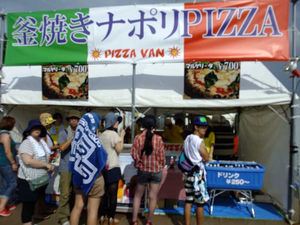 ナポリピザの店。