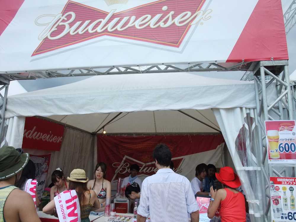 バドワイザー。