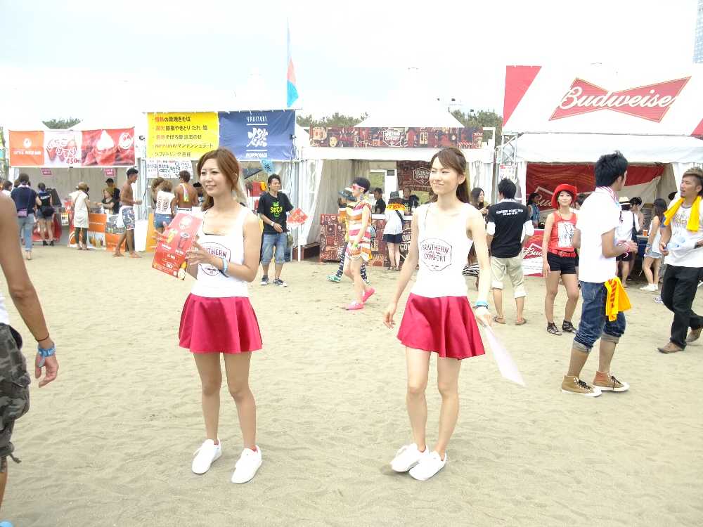 サザン・コンフォートの人。