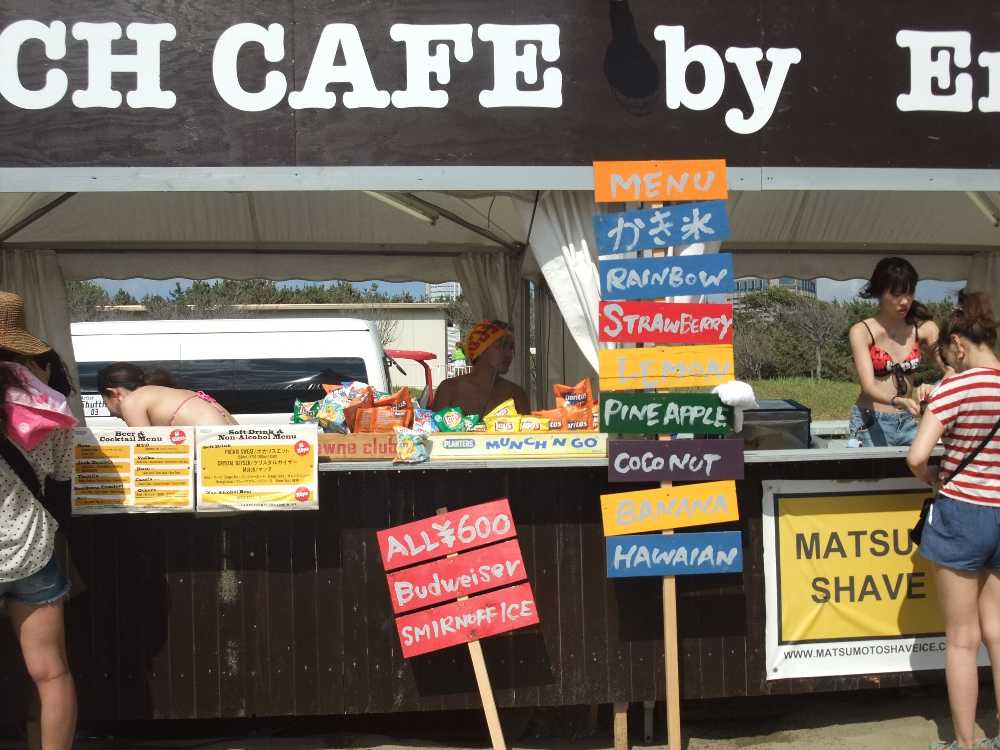 ビール、カクテルもある。