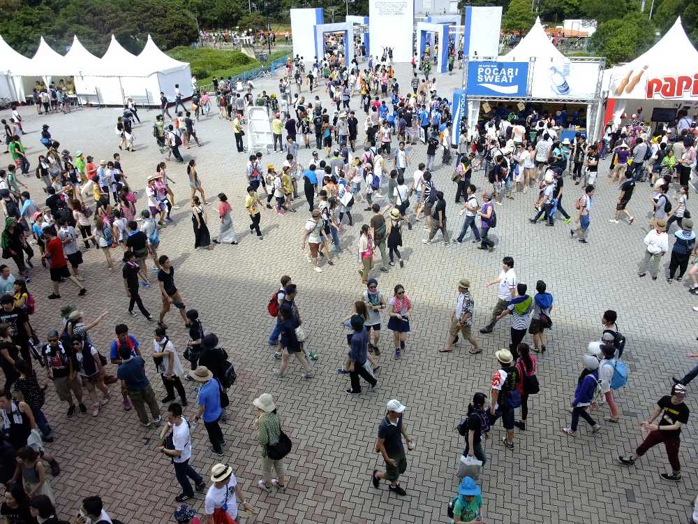 土曜日午後1時40分ごろ。