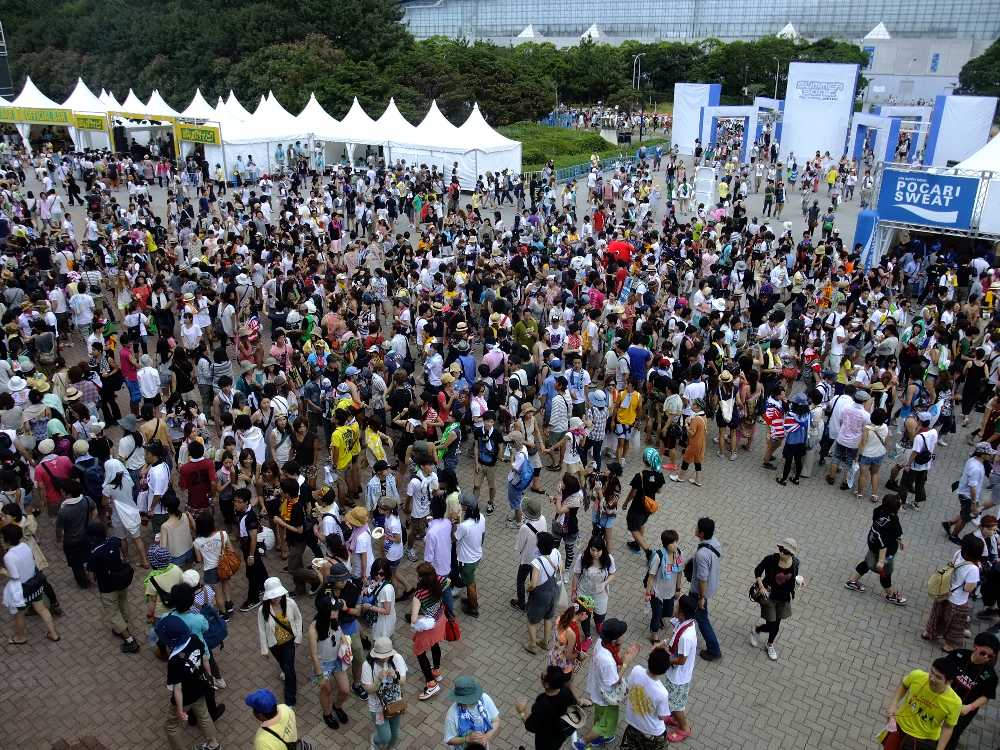 日曜日午後1時20分ごろ。