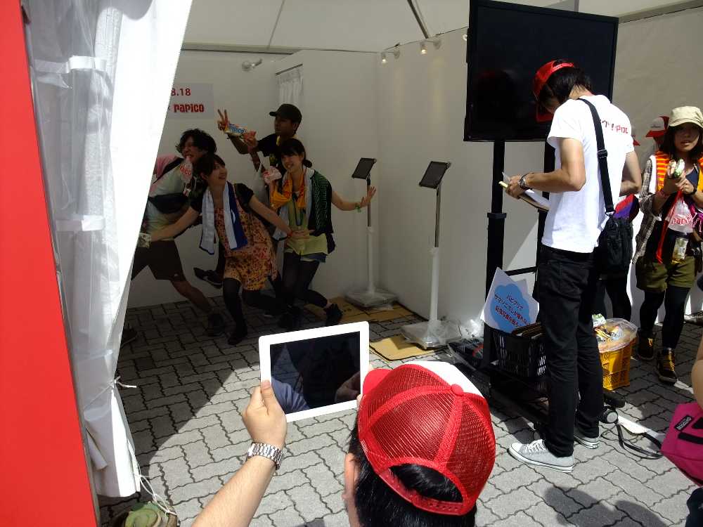 パピコの写真を撮る人。