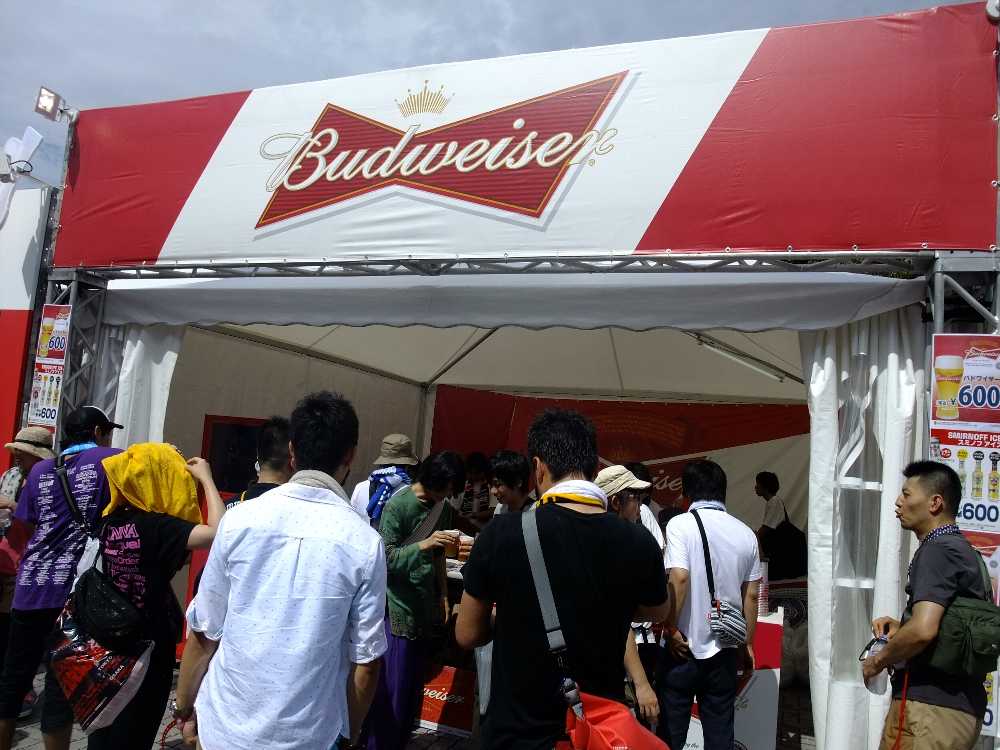 バドワイザー。