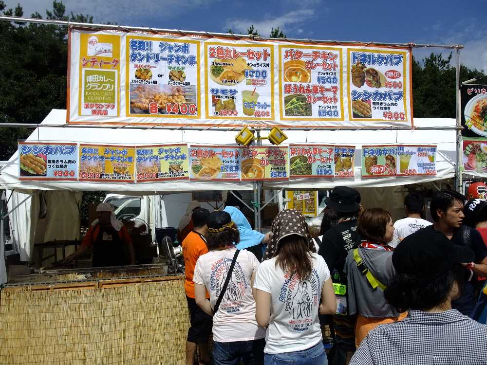 カレーとケバブの店。