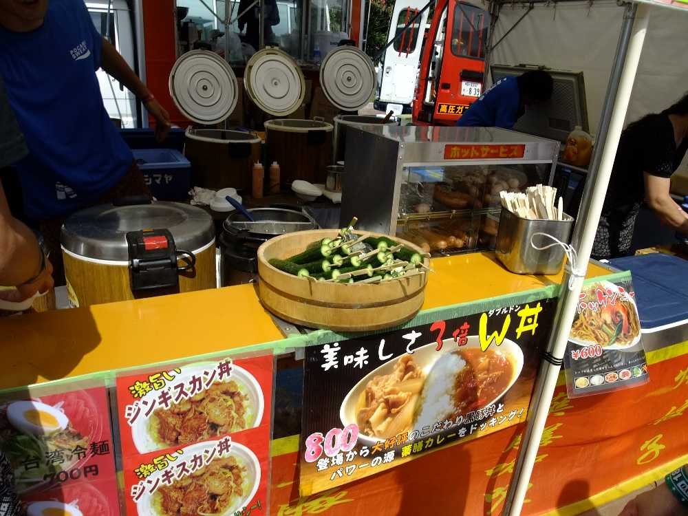 キュウリは200円。