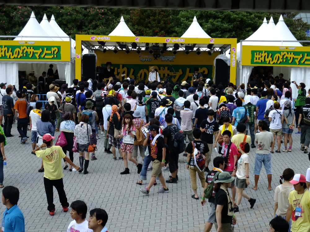 チケットサービスのイープラスがやっているアマチュアアーティスト向けコンテスト。