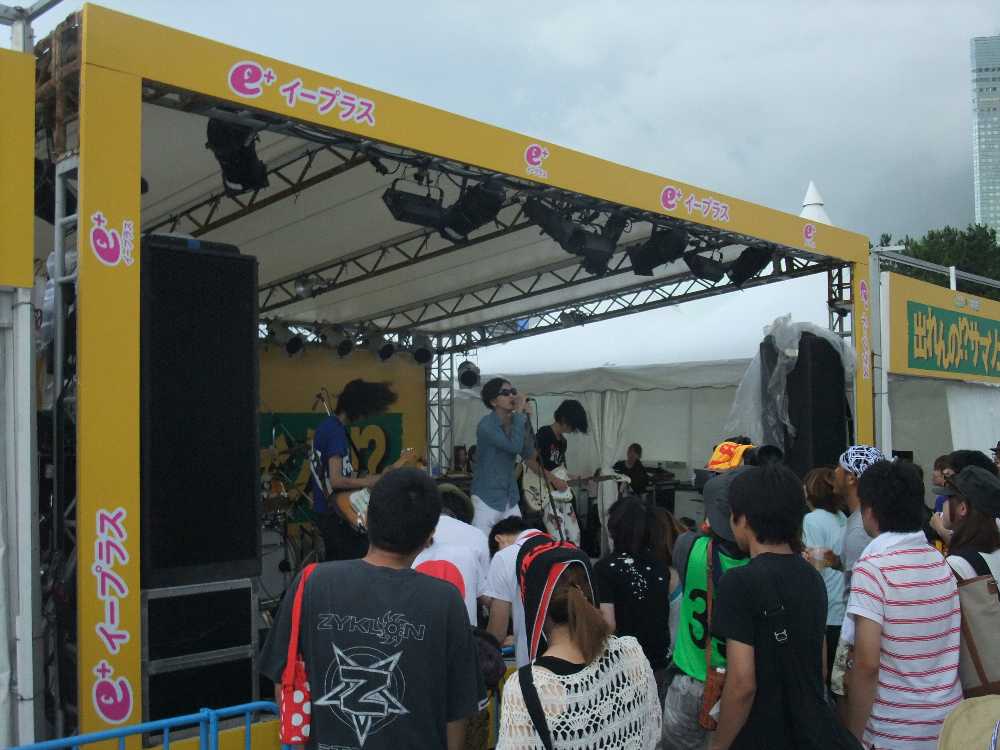 1日7バンド、1バンド17分で競う。審査員の審査と一般の投票でサマソニのステージに出るアーティストが決まる。