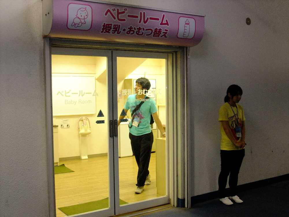 ベビールームも稼動している。