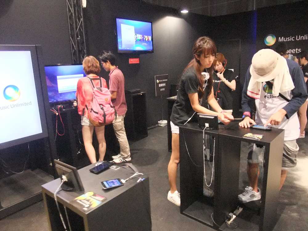 月1480円で1000万曲が聴けるというクラウドサービス。