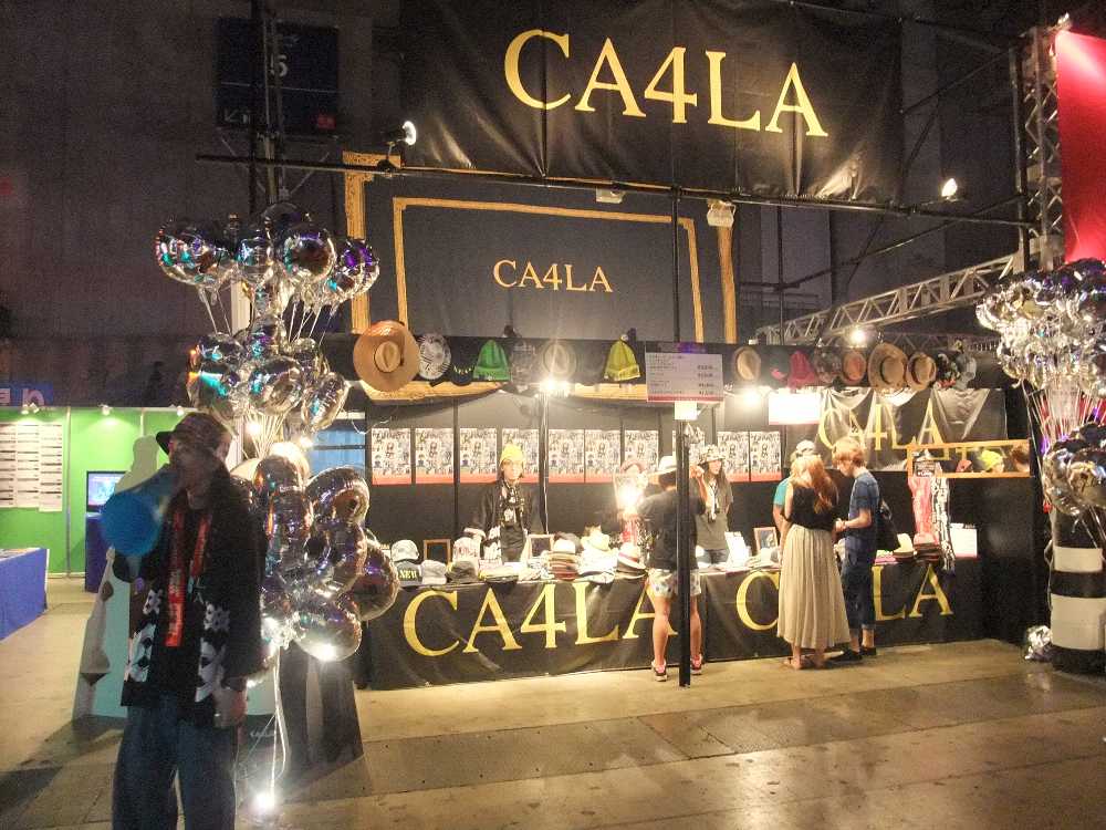 帽子屋のカシラ。