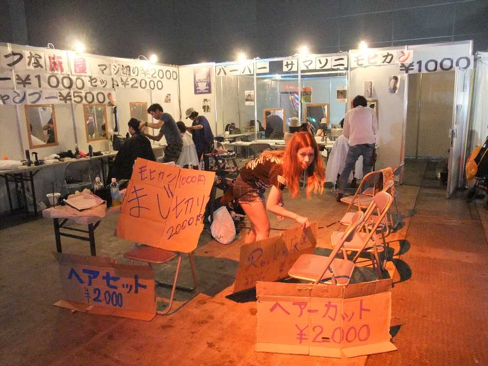 モヒカンは1000円。