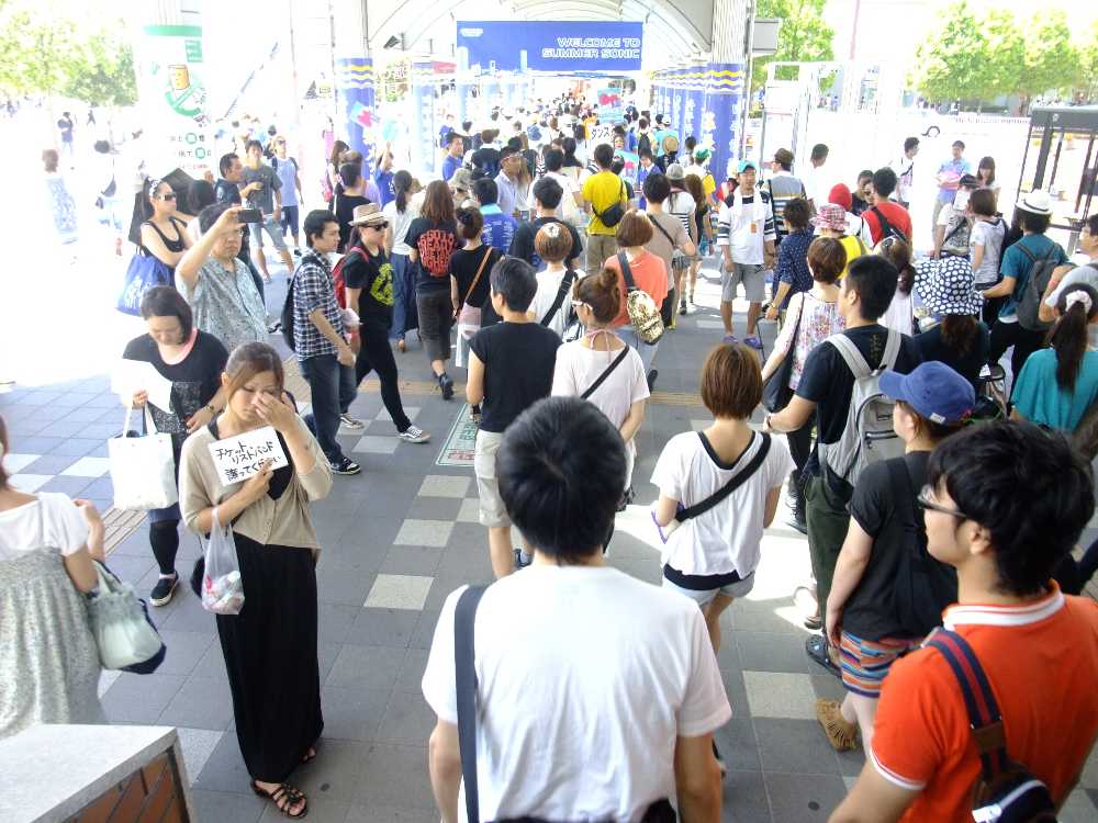 日曜日10時50分ごろ。