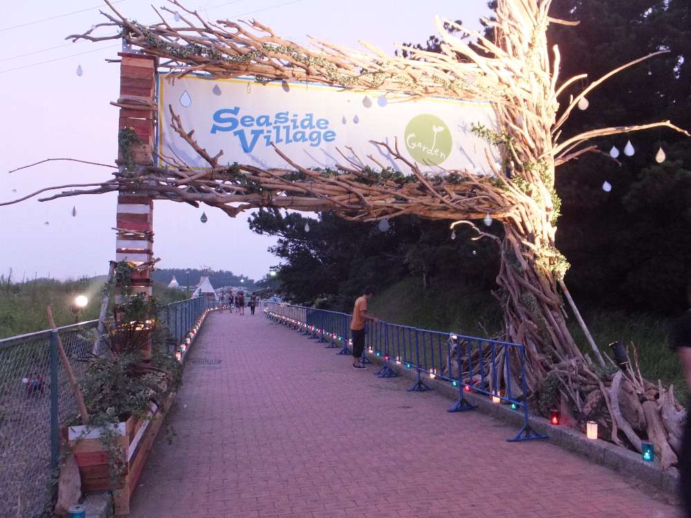 動物の影絵は今年はなかった。